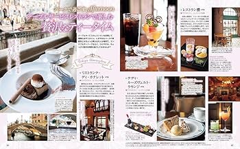 れい‪‪❤︎‬出品 ナイキ エアジョーダン1 レトロ ハイ OG 